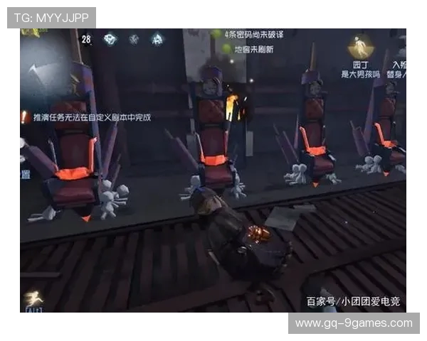 第五人格圆桌会议模式全解析 玩转策略与合作的终极指南