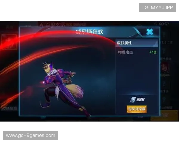 游戏体验差几秒一卡的原因分析及解决方法探讨