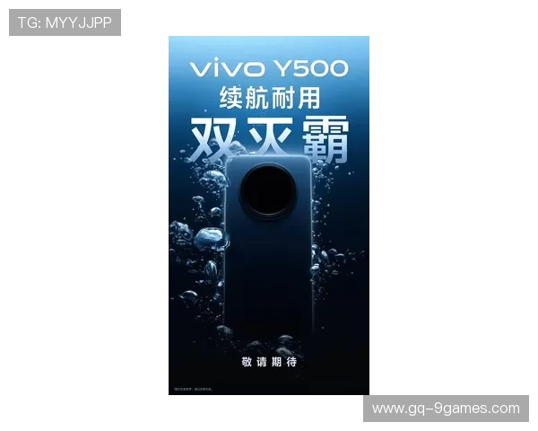 2025年最强LCD屏幕游戏手机推荐 强劲性能与卓越显示体验结合